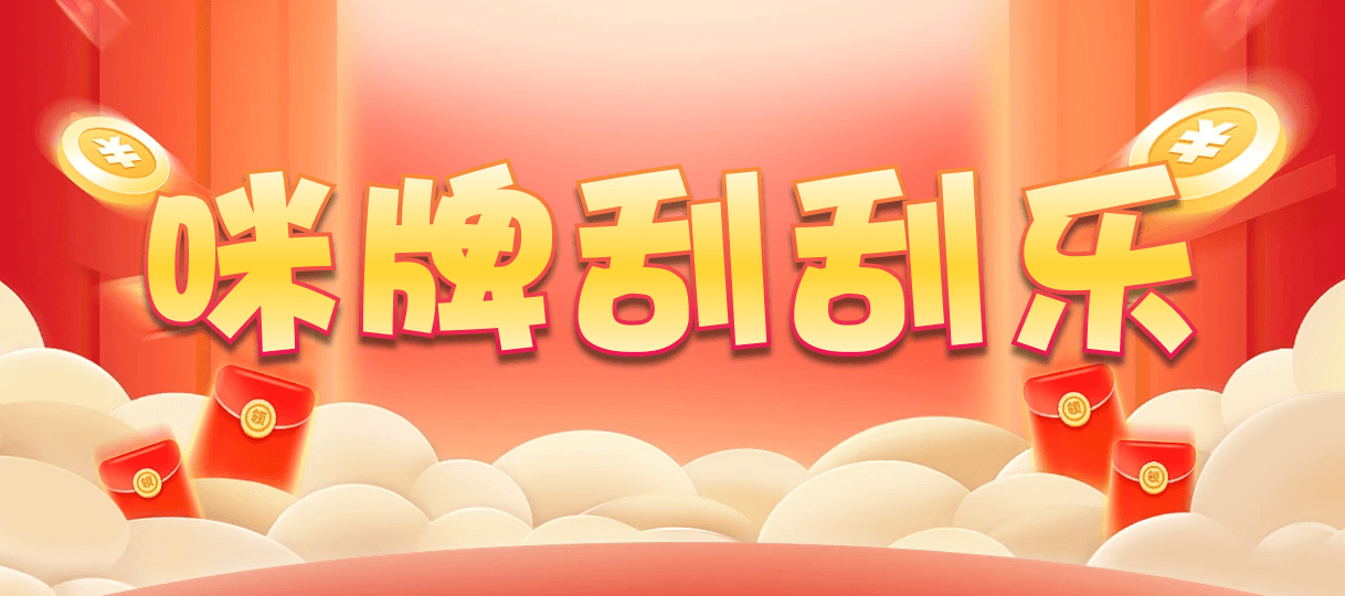 比特币28,组合,垃圾算法,幸运,加拿大PC预测,查询,加拿大28,预测,结果